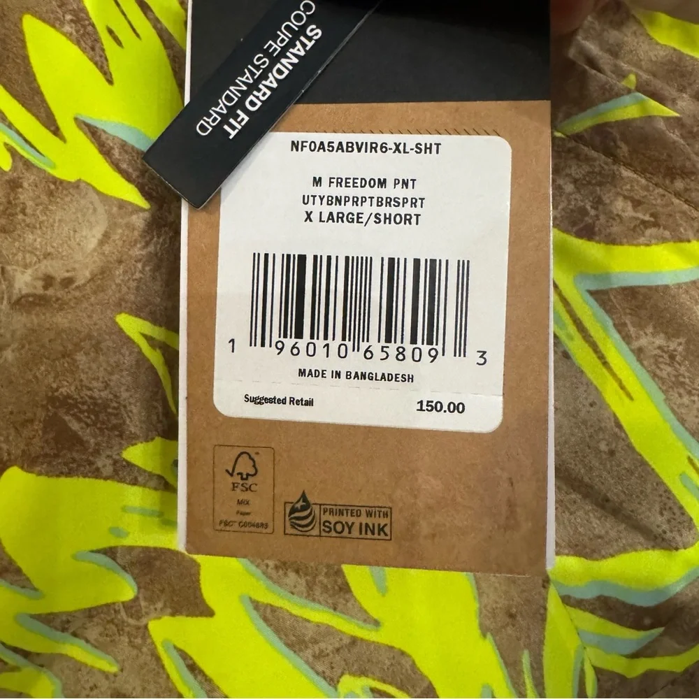 The North Face Freedom Utility Brown Prairie Paintbrush Ski Snow Pants
